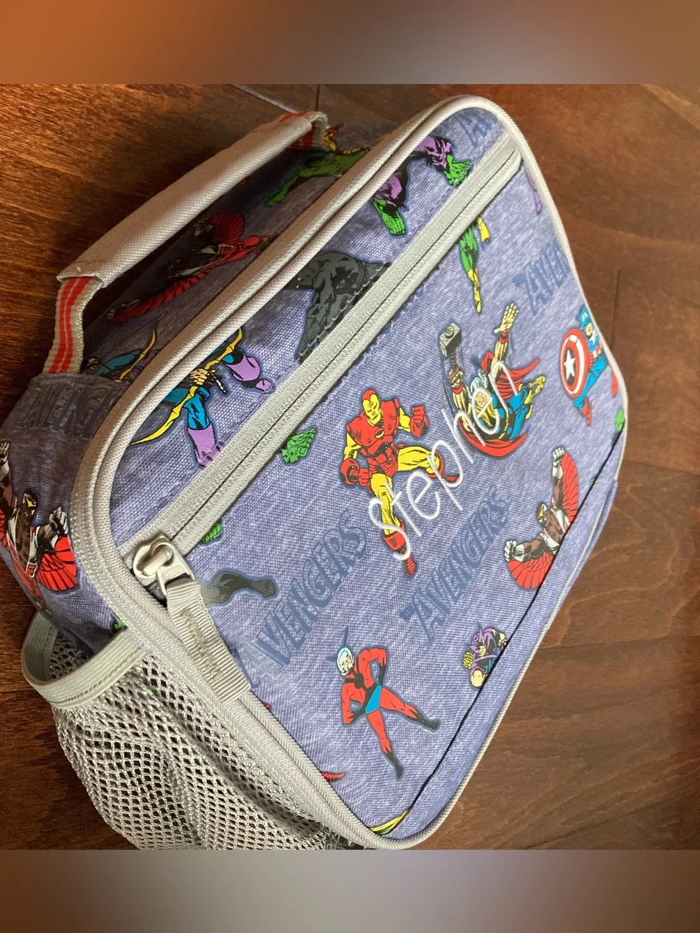 NEW Pottery Barn Marvel Avengers Kids Glow In The Dark Lunch Box STEPHEN name